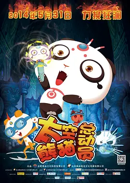 国产女主播一区二区三区